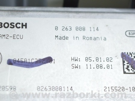 ФОТО Блок камер 360 для BMW X3 G01 Одесса