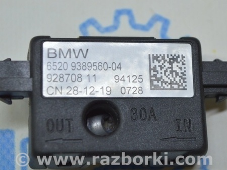 ФОТО Усилитель антенны второй для BMW X3 G01 Одесса