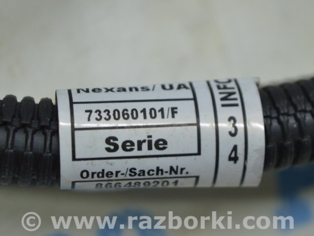 ФОТО Проводка форсунок для BMW X3 G01 Одесса