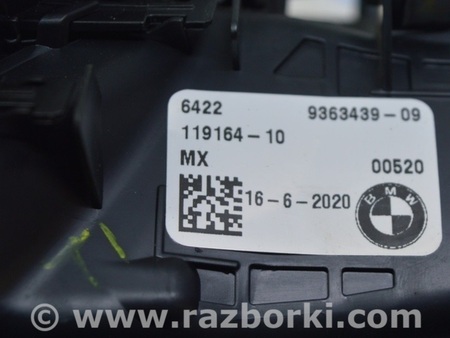 ФОТО Воздуховод торпеды левый для BMW X3 G01 Одесса