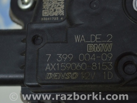 ФОТО Мотор дворников для BMW X3 G01 Одесса