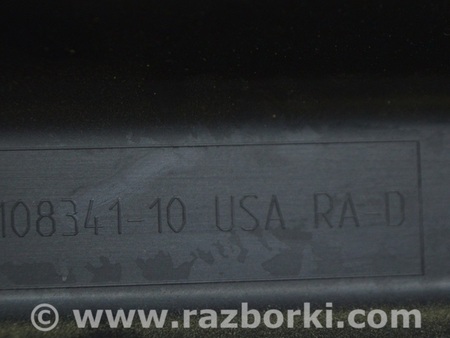 ФОТО Щит передка нижняя часть для BMW X3 G01 Одесса