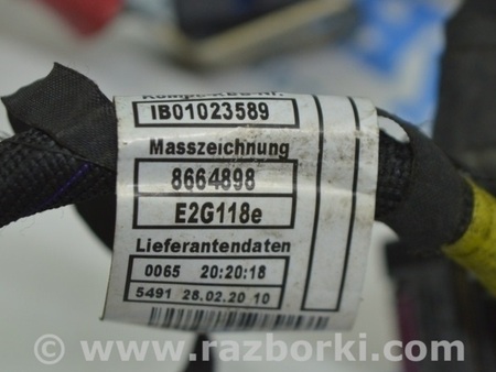 ФОТО Проводка АКПП-стартер-ДВС для BMW X3 G01 Одесса