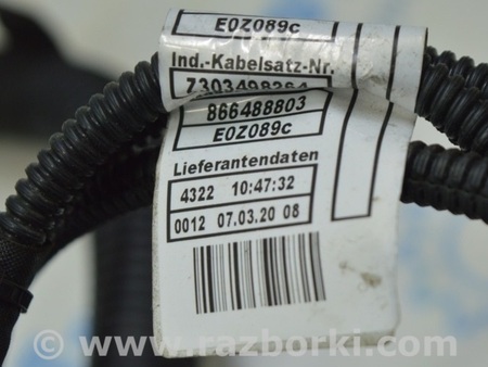 ФОТО Проводка двигателя для BMW X3 G01 Одесса