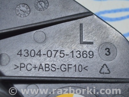 ФОТО Динамик с пищалкой для BMW X3 G01 Одесса