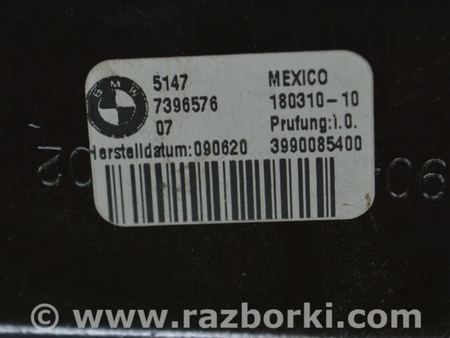 ФОТО Кронштейн сетки для BMW X3 G01 Одесса