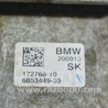 ФОТО Подушка КПП для BMW X1 F48 Одесса