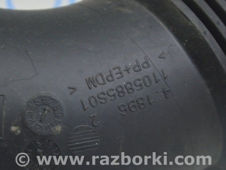 ФОТО Воздуховод с резонатором для BMW X1 F48 Одесса