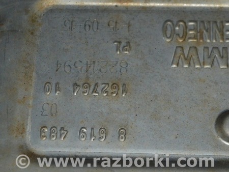 ФОТО Трасса выпускная для BMW X1 F48 Одесса