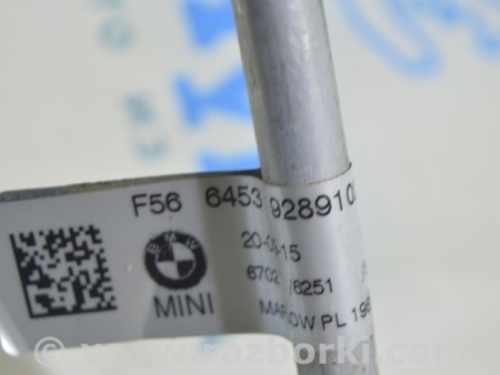 ФОТО Трубка конденсера для BMW X1 F48 Одесса