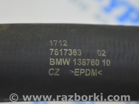 ФОТО Патрубок охлаждения верхний для BMW X1 F48 Одесса