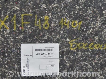 ФОТО Настил на пол багажника для BMW X1 F48 Одесса