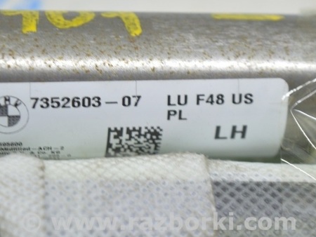 ФОТО Подушка безопасности боковая шторка левая для BMW X1 F48 Одесса