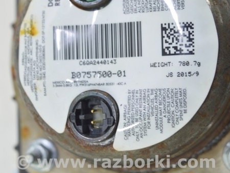 ФОТО Подушка безопасности пассажирская в торпеде для BMW X1 F48 Одесса