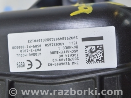 ФОТО Подушка безопасности пассажирская в торпеде для BMW X1 F48 Одесса