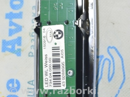 ФОТО Плафон освещения задний левый для BMW X1 F48 Одесса