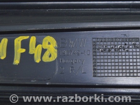 ФОТО Накладка порога внешняя передняя левая с хром молдингом для BMW X1 F48 Одесса