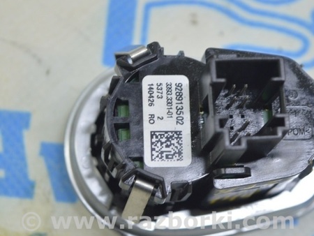 ФОТО Кнопка Start Stop для BMW X1 F48 Одесса