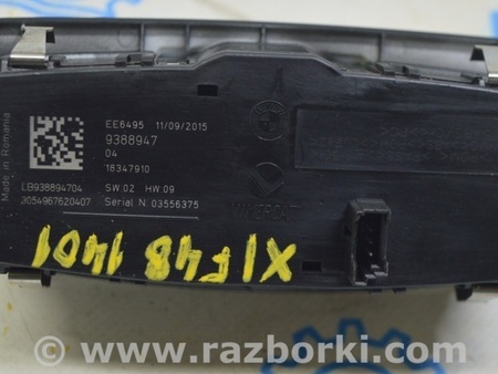 ФОТО Управление светом для BMW X1 F48 Одесса