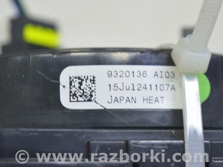 ФОТО Подрулевые переключатели гитара в сборе для BMW X1 F48 Одесса