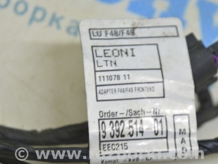 ФОТО Проводка заднего бампера для BMW X1 F48 Одесса