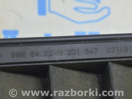 ФОТО Щиток вентиляции левый для BMW X1 F48 Одесса