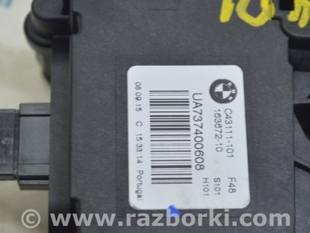 ФОТО Привод актуатор замка двери багажника для BMW X1 F48 Одесса