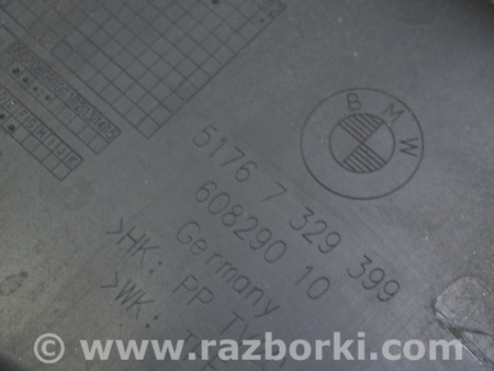 ФОТО Уплотнитель капот-крыло левый для BMW X1 F48 Одесса