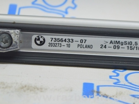 ФОТО Рейлинг продольный левый для BMW X1 F48 Одесса