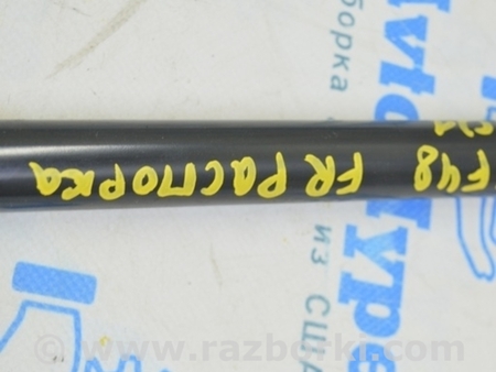 ФОТО Распорка передних стаканов задняя правая для BMW X1 F48 Одесса