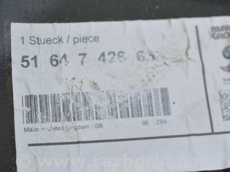 ФОТО Ресничка телевизора левая для BMW X1 F48 Одесса