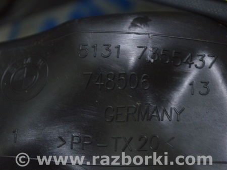 ФОТО Водосток решетки дворников левый для BMW X1 F48 Одесса