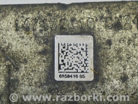 ФОТО Кронштейн задней балки для BMW X1 F48 Одесса