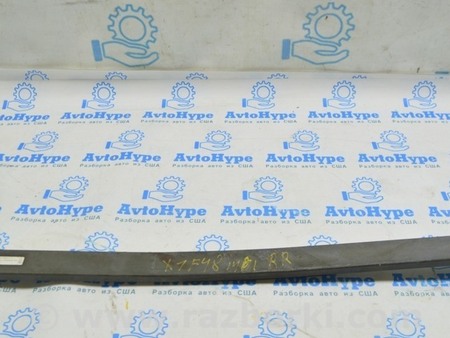 ФОТО Распорка задняя правая для BMW X1 F48 Одесса