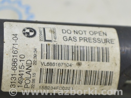 ФОТО Стойка амортизатора передняя левая в сборе для BMW X1 F48 Одесса