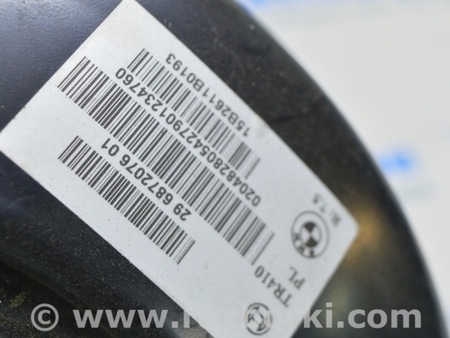 ФОТО Вакуумный усилитель для BMW X1 F48 Одесса
