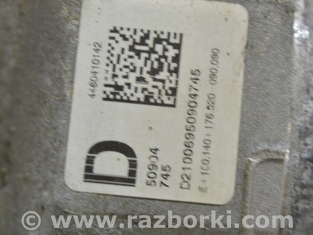 ФОТО Раздатка для BMW X1 F48 Одесса