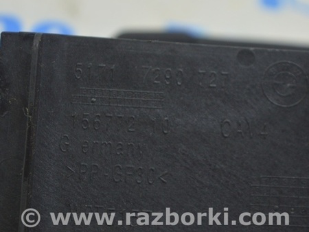 ФОТО Крышка АКБ для BMW X1 F48 Одесса