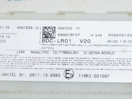 ФОТО Блок BCM для BMW X1 F48 Одесса