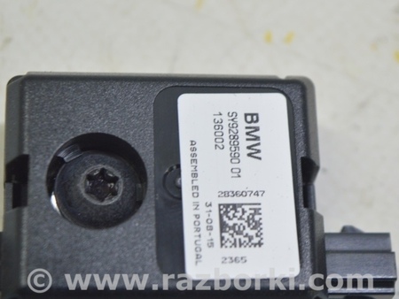 ФОТО Усилитель антенны для BMW X1 F48 Одесса