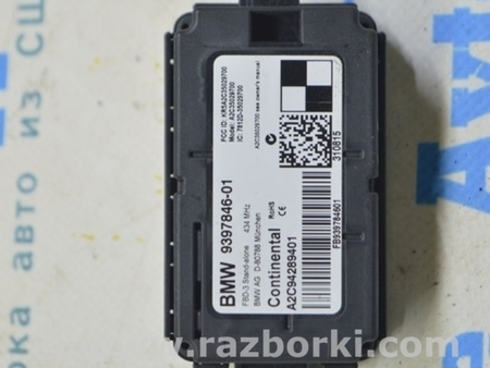 ФОТО Remote control module для BMW X1 F48 Одесса