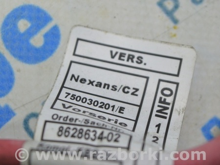 ФОТО Провод на интегрированный модуль питания для BMW X1 F48 Одесса