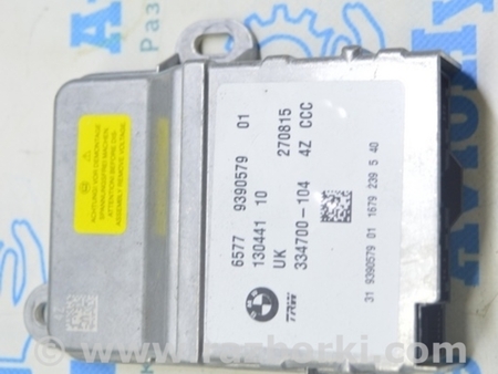 ФОТО Модуль srs airbag для BMW X1 F48 Одесса