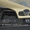 Кнопка паркинг BMW X1 F48