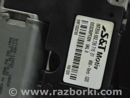 ФОТО Панорама в сборе для BMW X1 F48 Одесса