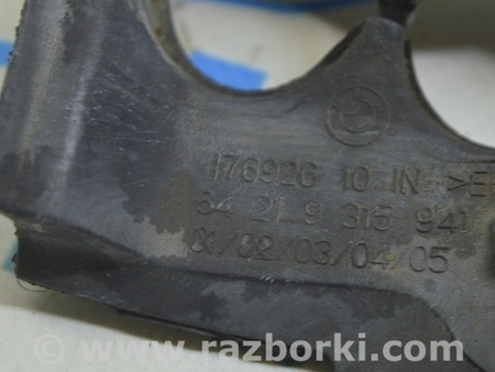 ФОТО Втулка резиновая на патрубки охлаждения для BMW X1 F48 Одесса