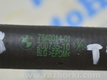 ФОТО Патрубок охлаждения теплообменник АКПП для BMW X1 F48 Одесса