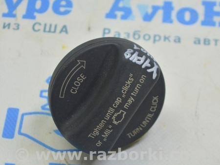 ФОТО Крышка заливной горловины бензобака для BMW X1 F48 Одесса