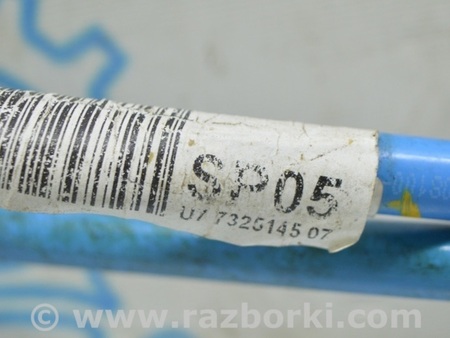 ФОТО Топливная трубка синяя для BMW X1 F48 Одесса