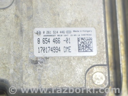 ФОТО Блок ECU компьютер двигателя для BMW X1 F48 Одесса
